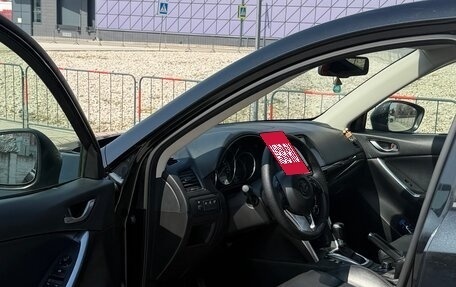 Mazda CX-5 II, 2014 год, 1 550 000 рублей, 6 фотография