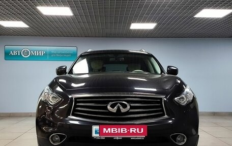 Infiniti QX70, 2015 год, 2 413 000 рублей, 2 фотография