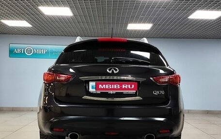 Infiniti QX70, 2015 год, 2 413 000 рублей, 6 фотография