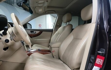 Infiniti QX70, 2015 год, 2 413 000 рублей, 10 фотография