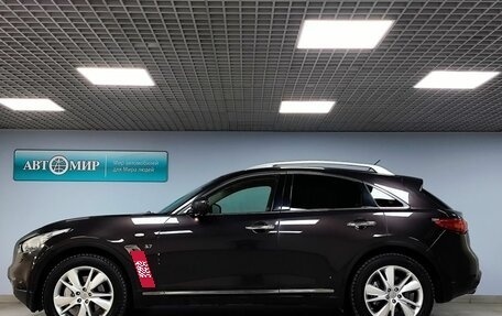 Infiniti QX70, 2015 год, 2 413 000 рублей, 8 фотография