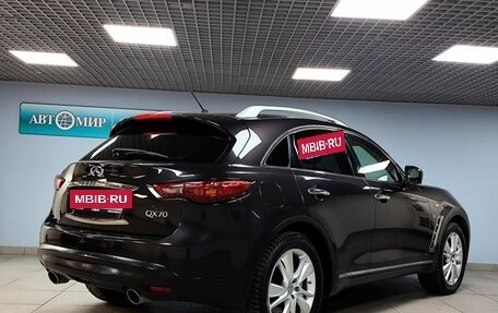 Infiniti QX70, 2015 год, 2 413 000 рублей, 5 фотография