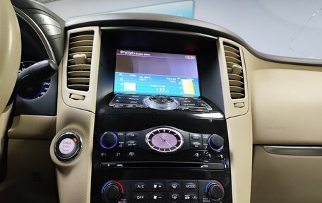 Infiniti QX70, 2015 год, 2 413 000 рублей, 17 фотография