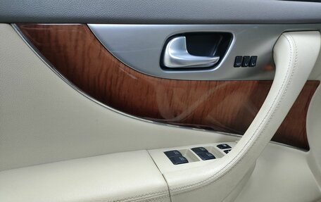 Infiniti QX70, 2015 год, 2 413 000 рублей, 19 фотография