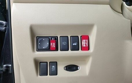 Infiniti QX70, 2015 год, 2 413 000 рублей, 18 фотография