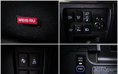 Toyota Land Cruiser 200, 2017 год, 6 900 000 рублей, 25 фотография