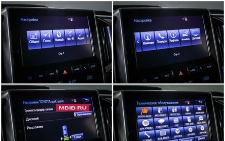 Toyota Land Cruiser 200, 2017 год, 6 900 000 рублей, 24 фотография