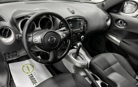 Nissan Juke II, 2013 год, 1 075 000 рублей, 9 фотография