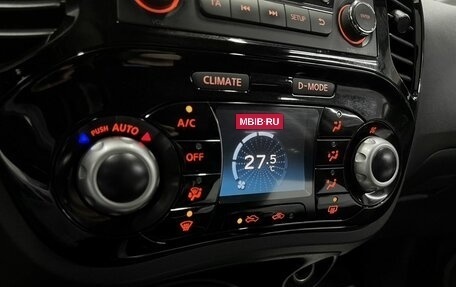 Nissan Juke II, 2013 год, 1 075 000 рублей, 17 фотография