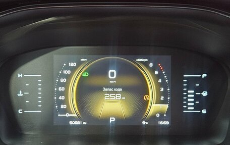 Geely Atlas, 2022 год, 2 079 000 рублей, 10 фотография