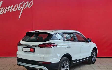 Geely Atlas, 2022 год, 2 079 000 рублей, 5 фотография