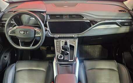 Geely Atlas, 2022 год, 2 079 000 рублей, 9 фотография