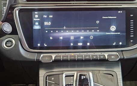 Geely Atlas, 2022 год, 2 079 000 рублей, 14 фотография