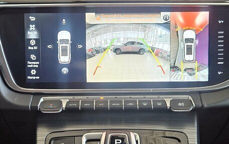 Geely Atlas, 2022 год, 2 079 000 рублей, 15 фотография