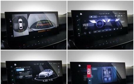 Toyota Camry, 2024 год, 4 279 000 рублей, 20 фотография