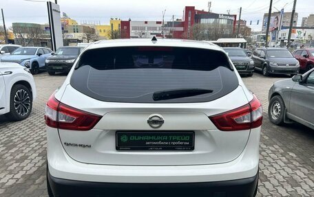 Nissan Qashqai, 2014 год, 1 422 000 рублей, 7 фотография