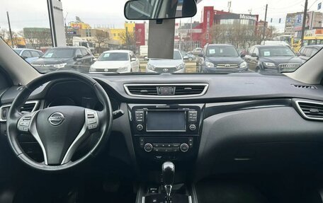 Nissan Qashqai, 2014 год, 1 422 000 рублей, 11 фотография