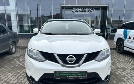 Nissan Qashqai, 2014 год, 1 422 000 рублей, 2 фотография