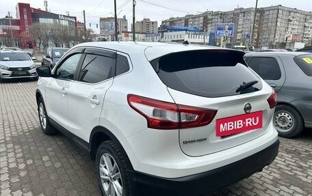 Nissan Qashqai, 2014 год, 1 422 000 рублей, 8 фотография