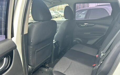 Nissan Qashqai, 2014 год, 1 422 000 рублей, 13 фотография