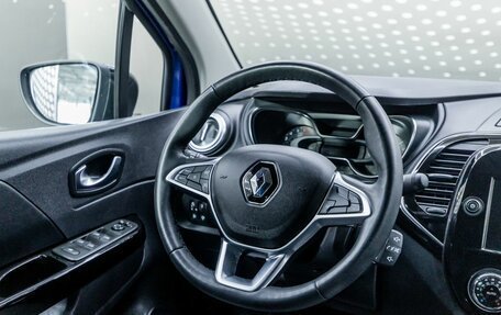 Renault Kaptur I рестайлинг, 2020 год, 1 809 000 рублей, 10 фотография