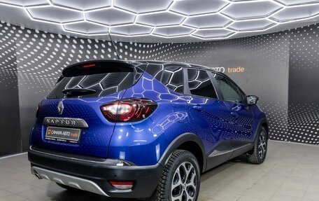 Renault Kaptur I рестайлинг, 2020 год, 1 809 000 рублей, 2 фотография