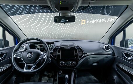 Renault Kaptur I рестайлинг, 2020 год, 1 809 000 рублей, 9 фотография