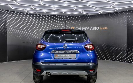 Renault Kaptur I рестайлинг, 2020 год, 1 809 000 рублей, 8 фотография