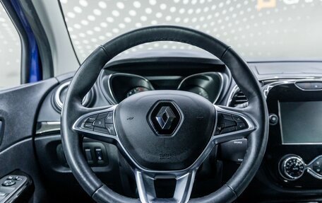 Renault Kaptur I рестайлинг, 2020 год, 1 809 000 рублей, 11 фотография