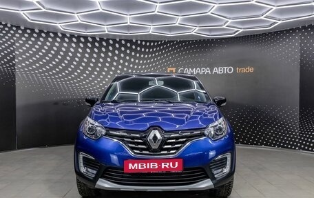 Renault Kaptur I рестайлинг, 2020 год, 1 809 000 рублей, 7 фотография