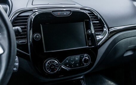 Renault Kaptur I рестайлинг, 2020 год, 1 809 000 рублей, 14 фотография