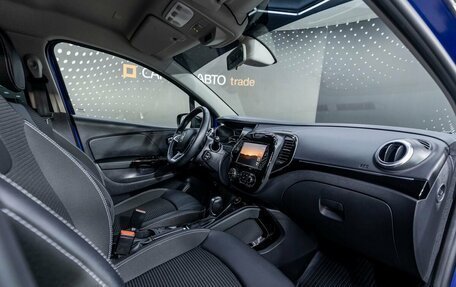 Renault Kaptur I рестайлинг, 2020 год, 1 809 000 рублей, 18 фотография