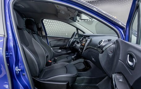 Renault Kaptur I рестайлинг, 2020 год, 1 809 000 рублей, 20 фотография