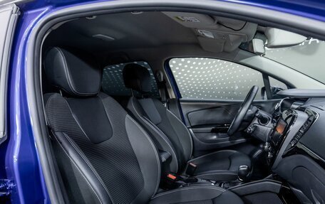 Renault Kaptur I рестайлинг, 2020 год, 1 809 000 рублей, 19 фотография