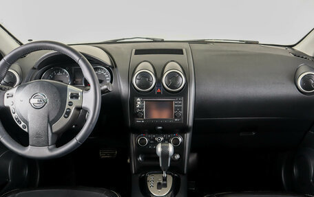 Nissan Qashqai, 2013 год, 1 099 000 рублей, 15 фотография