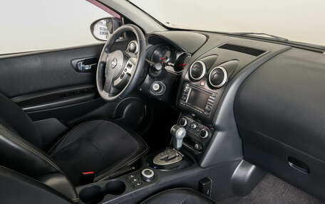 Nissan Qashqai, 2013 год, 1 099 000 рублей, 13 фотография