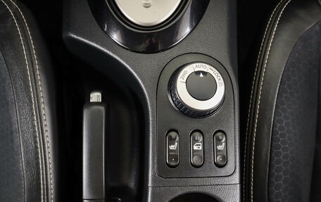 Nissan Qashqai, 2013 год, 1 099 000 рублей, 23 фотография