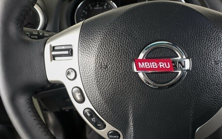 Nissan Qashqai, 2013 год, 1 099 000 рублей, 18 фотография