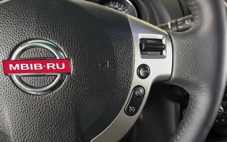 Nissan Qashqai, 2013 год, 1 099 000 рублей, 19 фотография