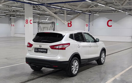 Nissan Qashqai, 2016 год, 1 799 000 рублей, 9 фотография