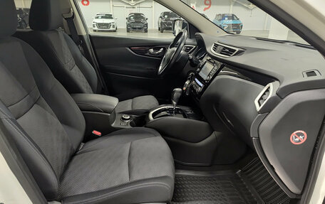 Nissan Qashqai, 2016 год, 1 799 000 рублей, 15 фотография