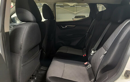 Nissan Qashqai, 2016 год, 1 799 000 рублей, 16 фотография