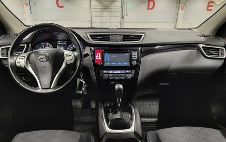 Nissan Qashqai, 2016 год, 1 799 000 рублей, 18 фотография