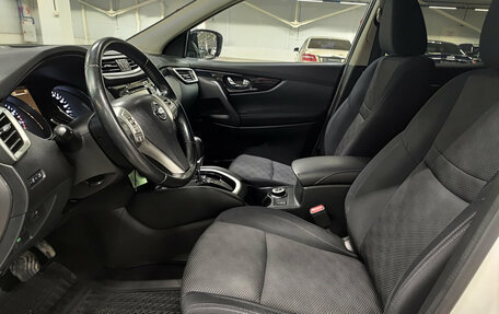 Nissan Qashqai, 2016 год, 1 799 000 рублей, 20 фотография