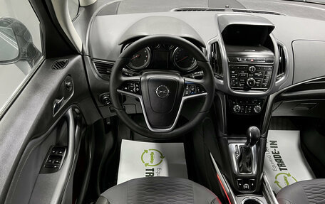 Opel Zafira C рестайлинг, 2013 год, 1 145 000 рублей, 12 фотография