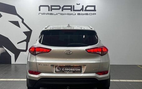 Hyundai Tucson III, 2018 год, 2 249 900 рублей, 4 фотография