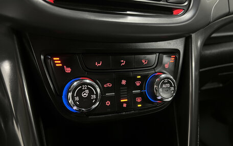 Opel Zafira C рестайлинг, 2013 год, 1 145 000 рублей, 18 фотография