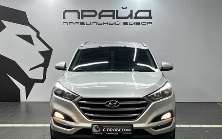 Hyundai Tucson III, 2018 год, 2 249 900 рублей, 2 фотография