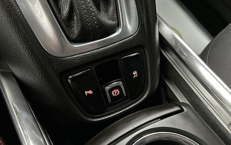 Opel Zafira C рестайлинг, 2013 год, 1 145 000 рублей, 21 фотография