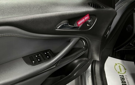 Opel Zafira C рестайлинг, 2013 год, 1 145 000 рублей, 23 фотография